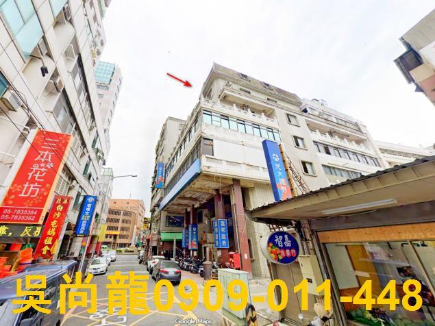 雲林商辦法拍-2