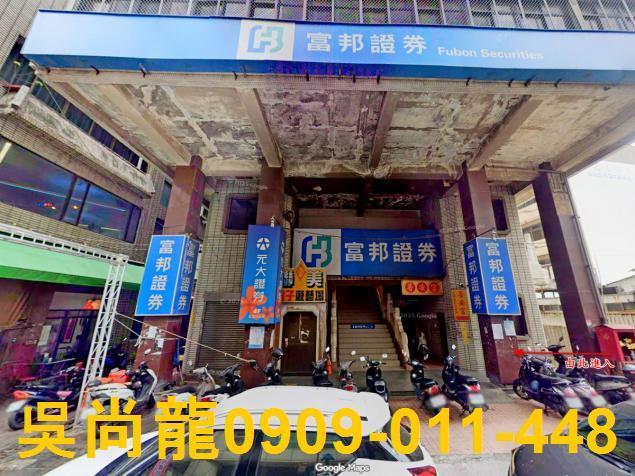 雲林商辦法拍-0