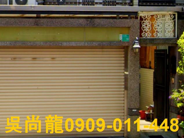 台南透天拍賣-1
