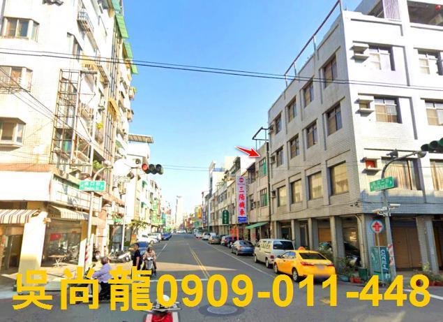 三民區法拍透天-1