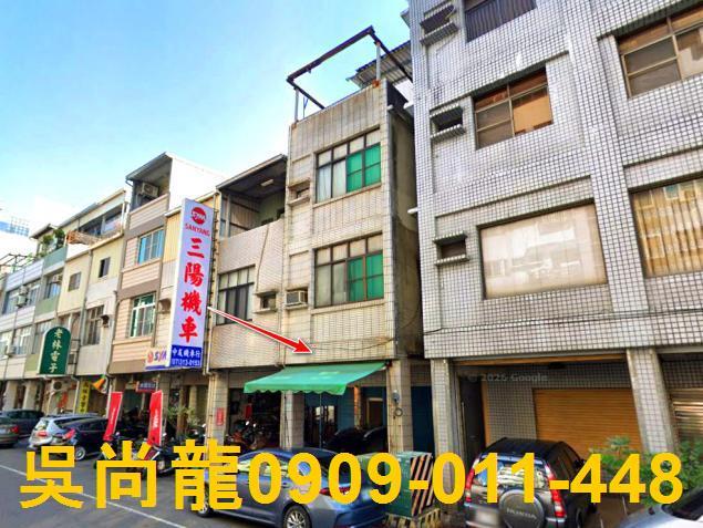 三民區法拍透天-0