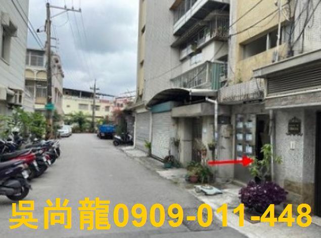 屏東市法拍公寓-2