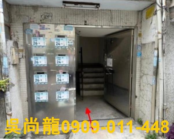 屏東市法拍公寓-3