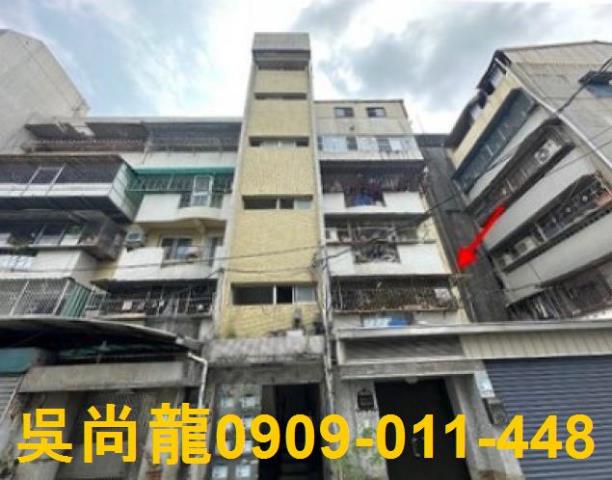 屏東市法拍公寓-0