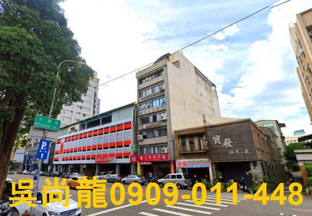 台中法拍華廈-2