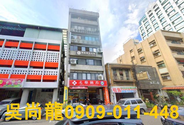 台中法拍華廈-0