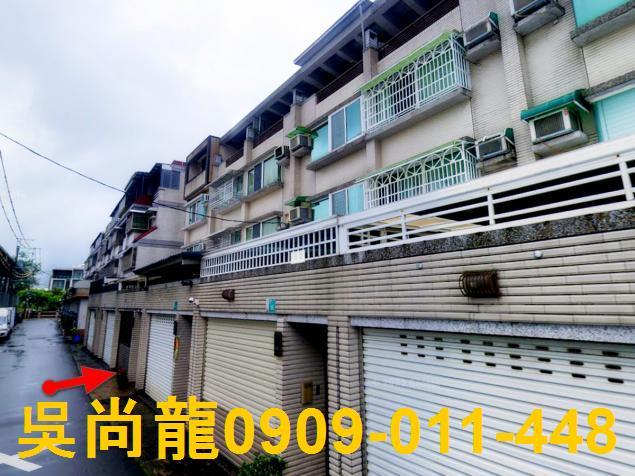 新化拍賣透天-0