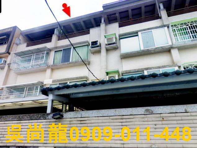 新化拍賣透天-3