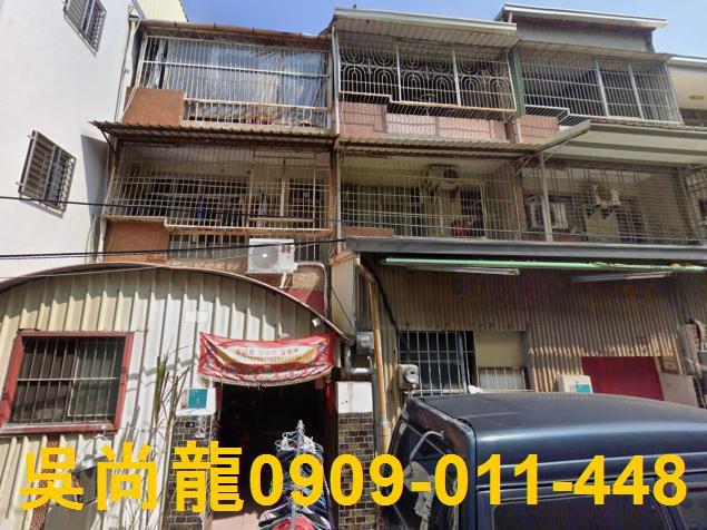 安南透天拍賣-2