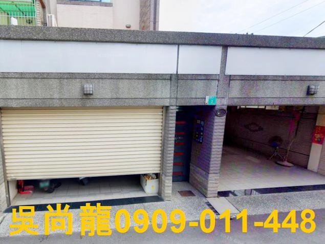 安南法拍透天-1
