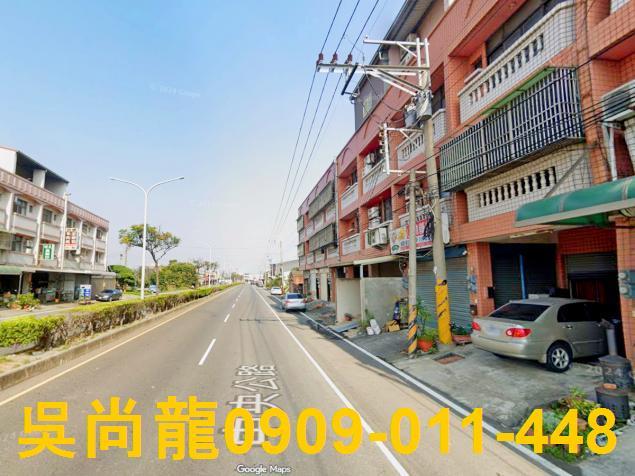 二崙透天拍賣-1