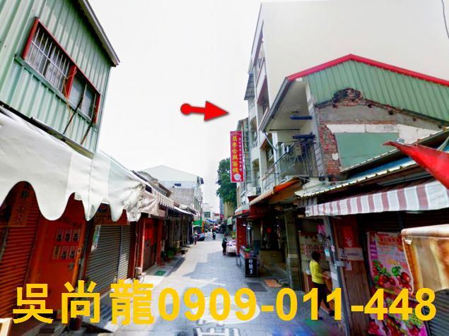 安平法拍透天-1
