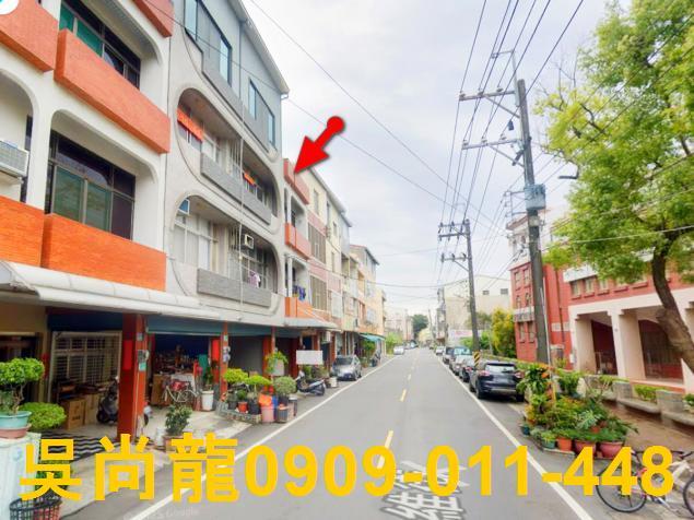 關廟法拍透天-2