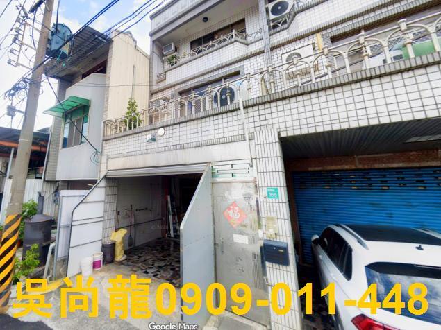 安南透天法拍-1
