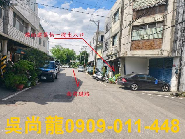 玉里透天拍賣-3