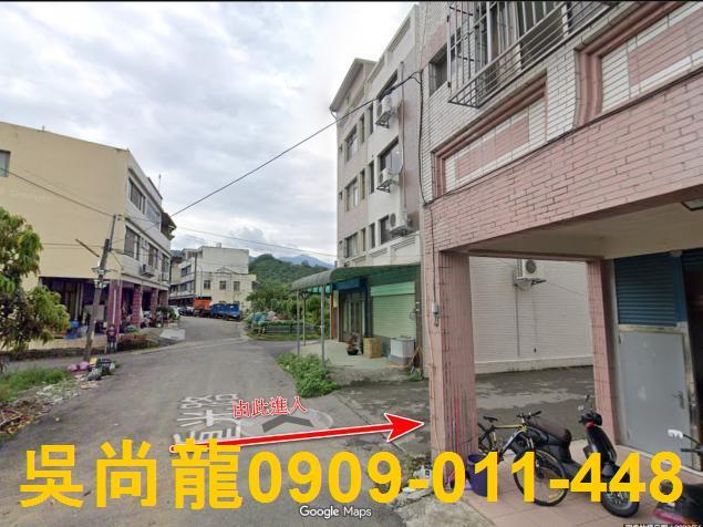 苗栗法拍透天-4