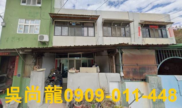 彰化透天法拍-0