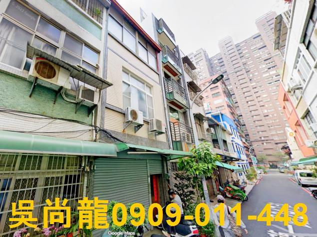 高雄法拍透天-0