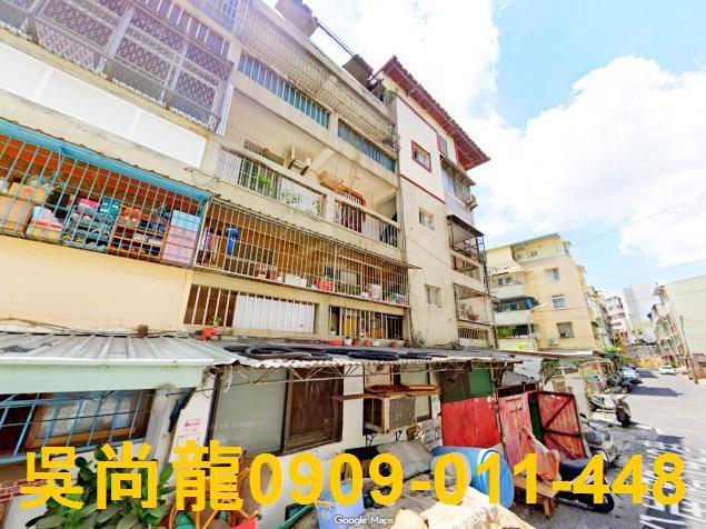 高雄公寓拍賣-0