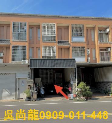 彰化溪州法拍透天-4