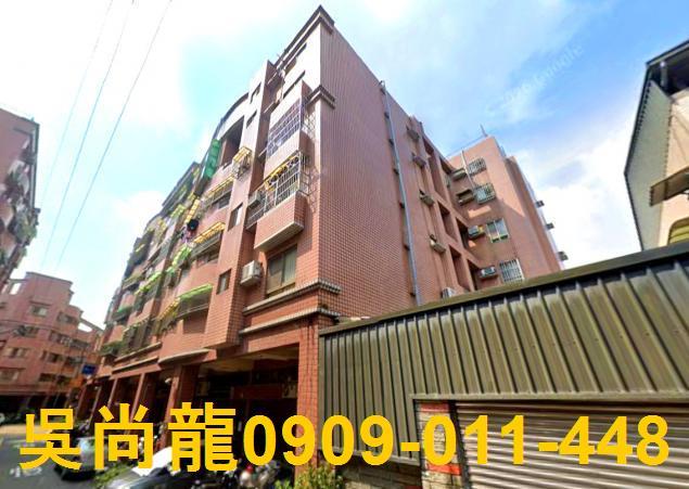 潭子公寓拍賣-0