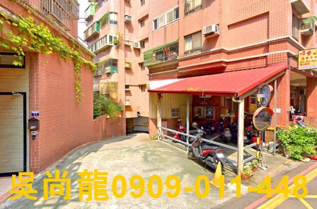 潭子公寓拍賣-3