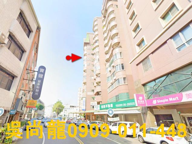 北區法拍大樓-2