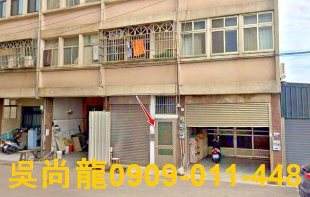 梧棲法拍透天-1