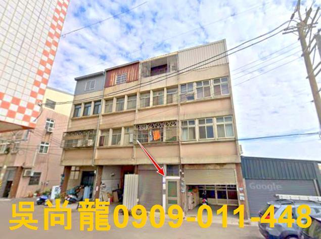 梧棲法拍透天-0