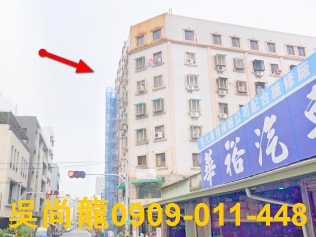 永康華廈法拍-3