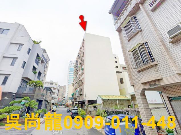 永康華廈法拍-4
