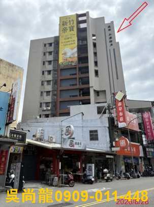 新竹法拍大樓-3