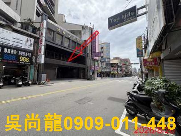 新竹法拍大樓-2