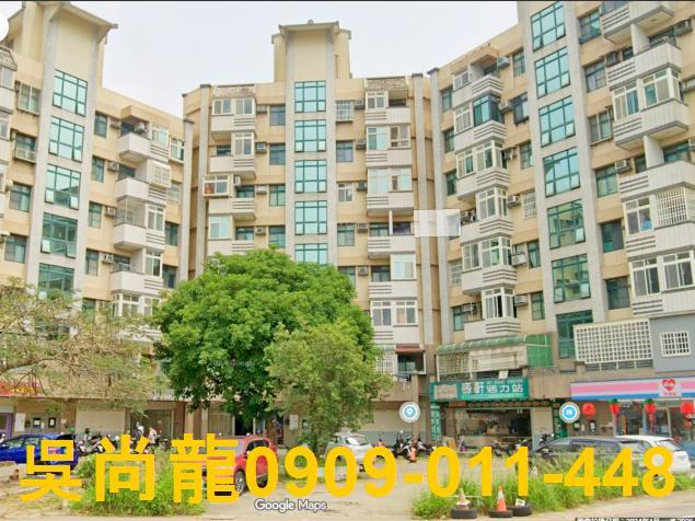 新竹華廈法拍-0