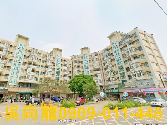 新竹華廈法拍-1