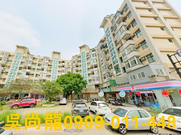新竹華廈法拍-3