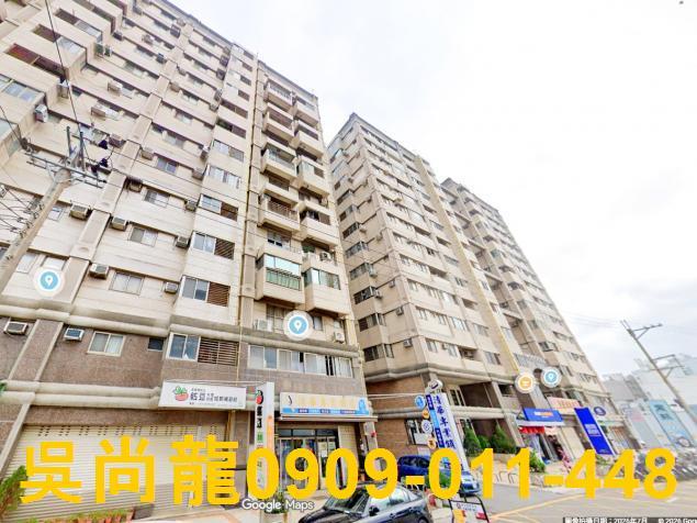 苗栗拍賣大樓-1