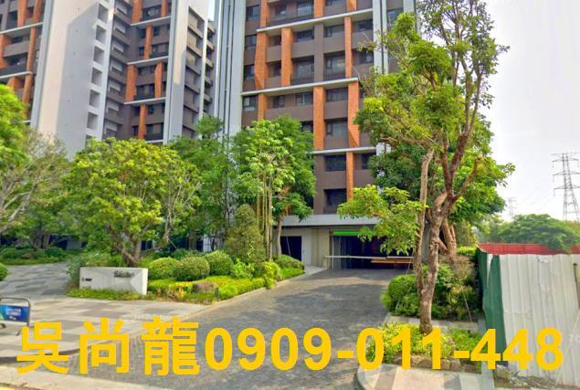 台中法拍大樓-1