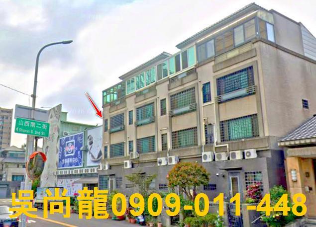 台中法拍透天-0