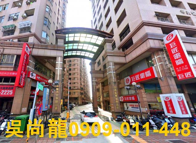 永康法拍大樓-3