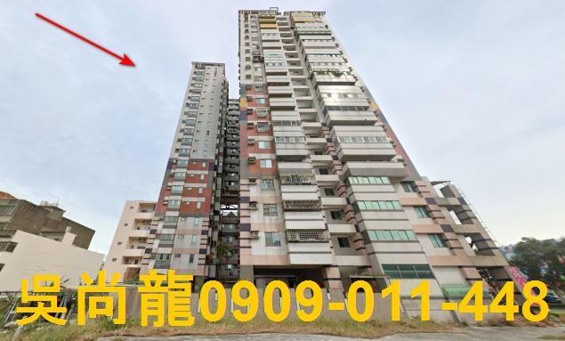 竹南大樓法拍-1