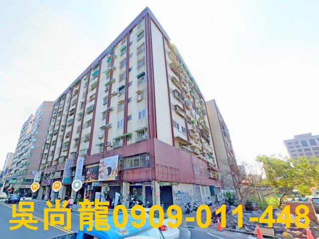 北區大樓拍賣-0