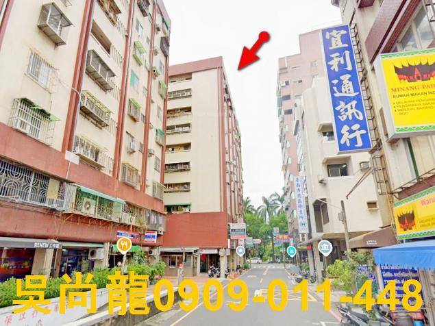 北區大樓拍賣-3