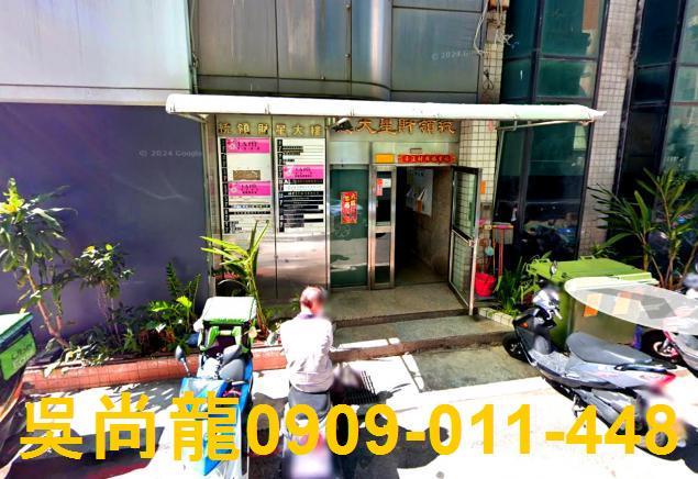 中區大樓法拍-3