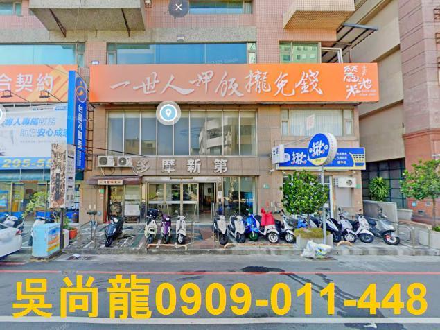 台南安平大樓法拍-1