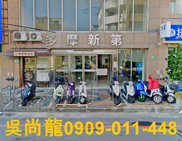 台南安平大樓法拍-3