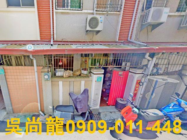台南安平透天法拍-3