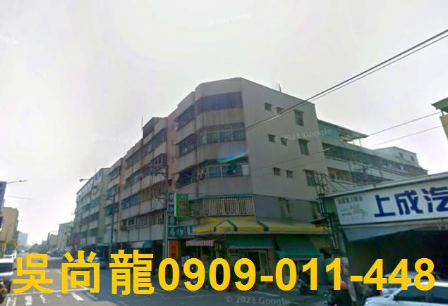 高雄鼓山公寓法拍-0