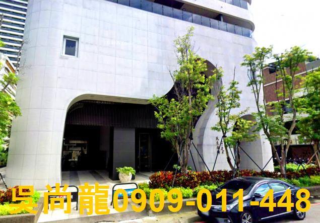高雄前金大樓拍賣-2