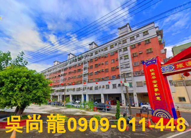 高雄大寮法拍華廈-4